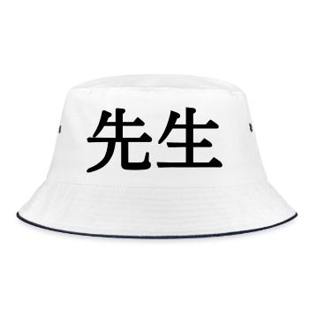 Sensai sensei - Bob - blanc/marine - Devant