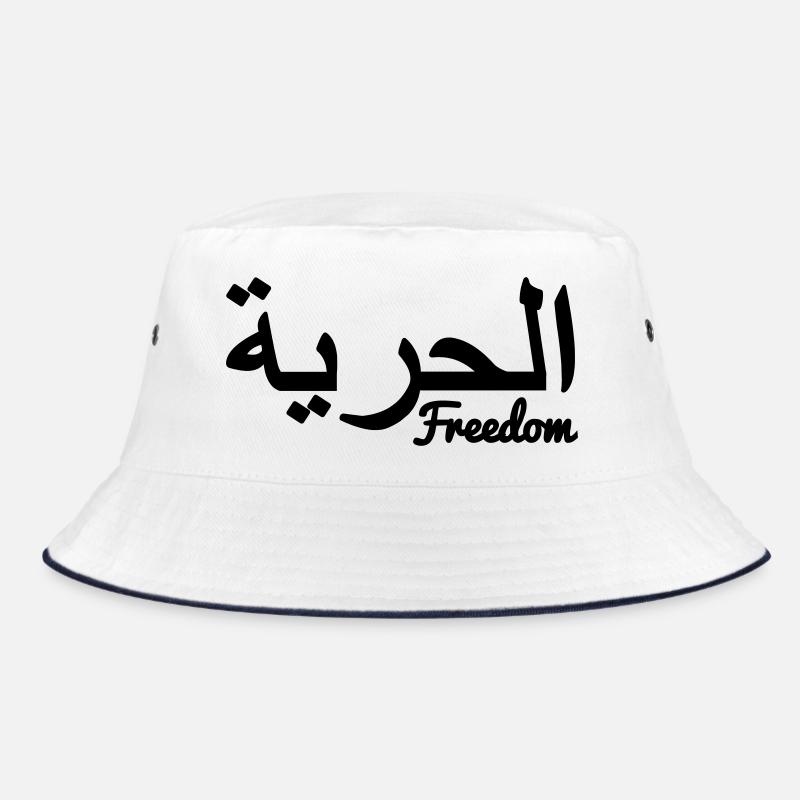 Arabic freedom Bucket Hat