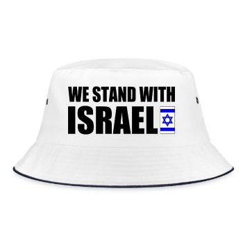 We stand with israel - Bob - blanc/marine - Devant