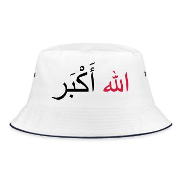 Allah Akbar - Bob - blanc/marine - Devant
