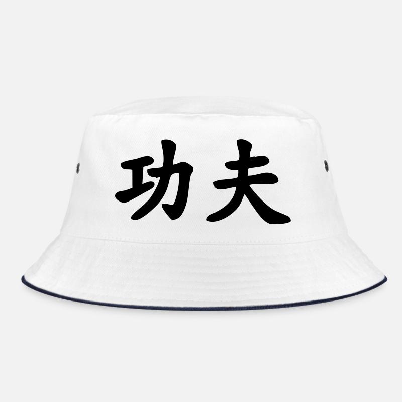 Caractère chinois de kung-fu - Bob - blanc/marine