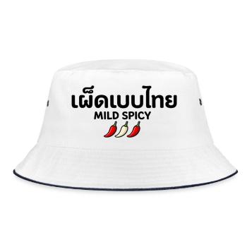Doucement épicée – Amateur de la cuisine thaïlandaise - Bob - blanc/marine - Devant