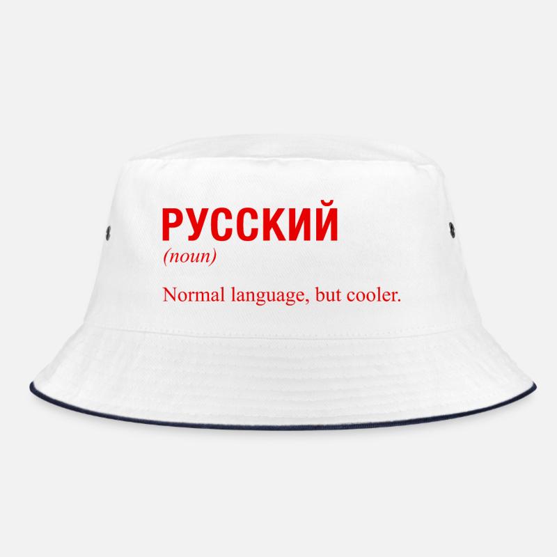 RUSSIAN Cyrillic language Bucket Hat