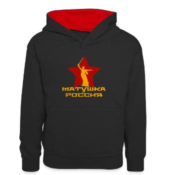 Russie Mère de famille - Sweat à capuche contrasté Enfant - noir/rouge - Devant