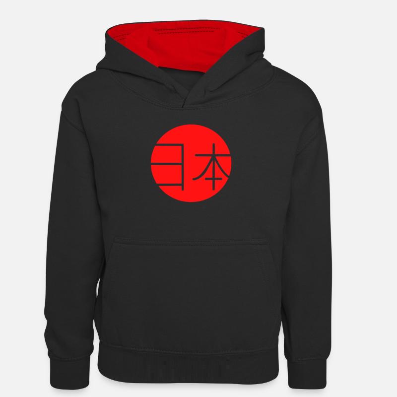 Japon - Sweat à capuche contrasté Enfant - noir/rouge