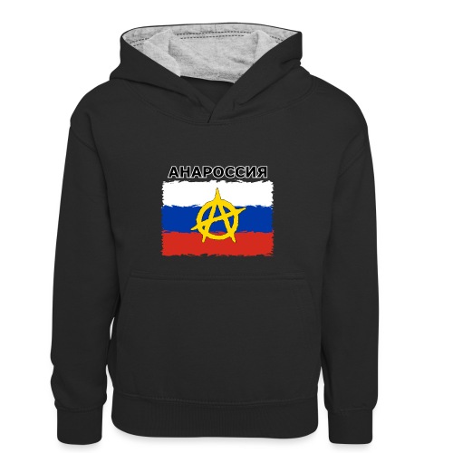 Anarussia Russia Flag (cyrillic) - Kinder Kontrast-Hoodie