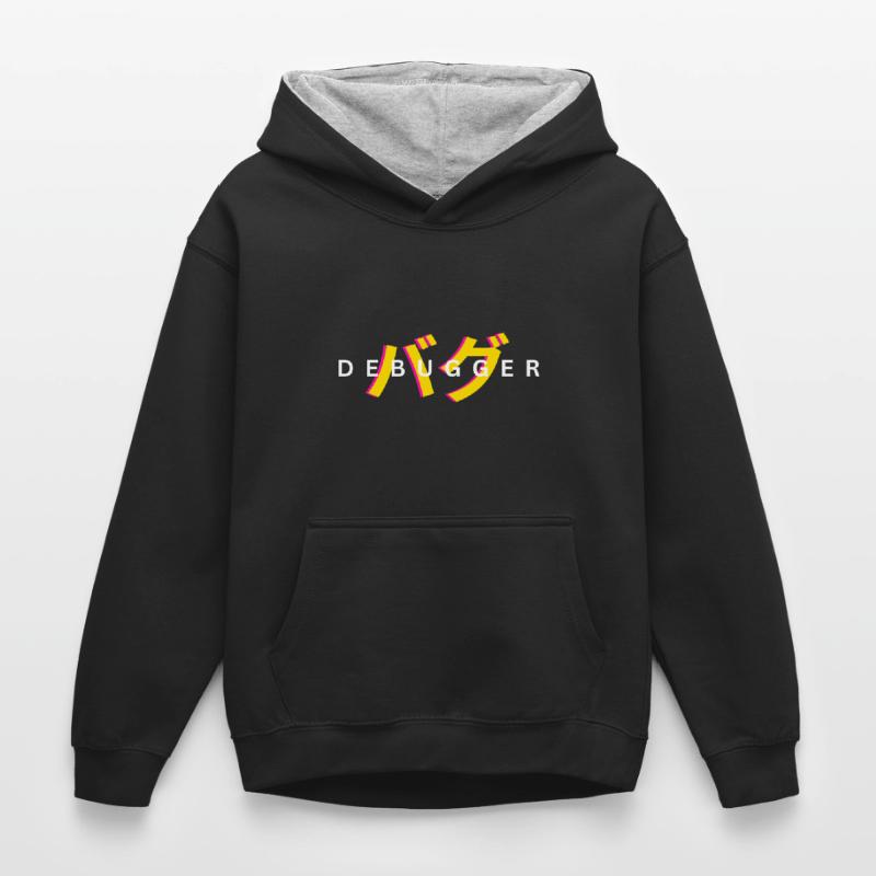 LUZILLION DEBUGGER PRINT FOR CODER AND GAMER Kids’ Contrast Hoodie