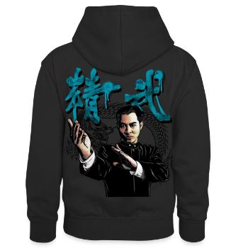 Kung Fu - Kinder Kontrast-Hoodie - Schwarz/Gold - Hinten