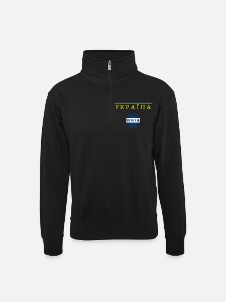 Ukrainian pride, Ukrainian flag - Unisex sweater with zip collar - black