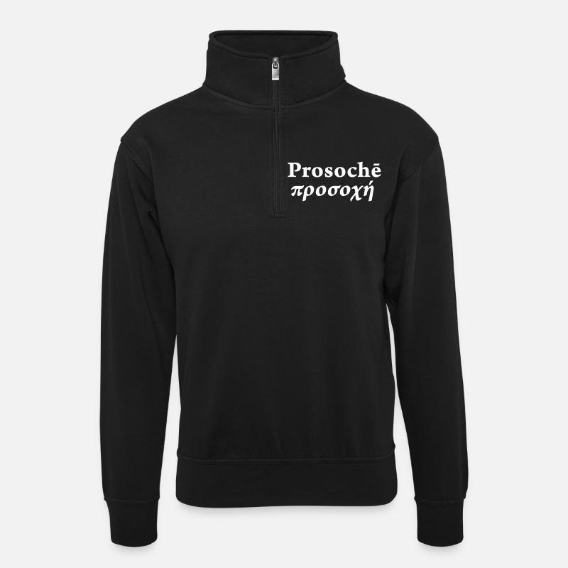 Stoïcisme prosoche - Sweat col montant zippé unisexe - noir