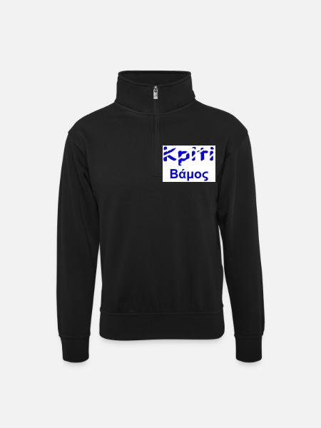 Kreta 12 - Unisex Pullover mit Zip-Kragen - Schwarz