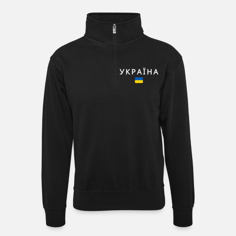 Ukrainian flag, Ukrainian pride - Unisex sweater with zip collar - black