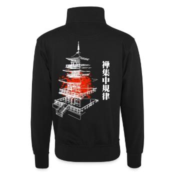 Pagode Zen en rouge abstrait - Sweat col montant zippé unisexe - noir - Dos