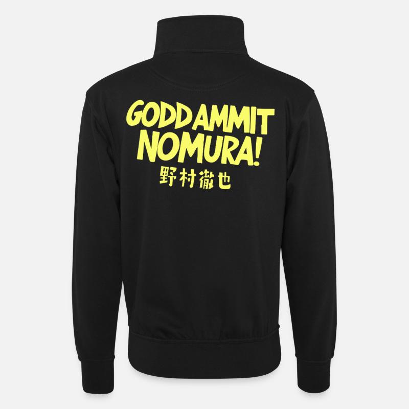 Goddammit Nomura – Japanese Design - Unisex sweater with zip collar - black