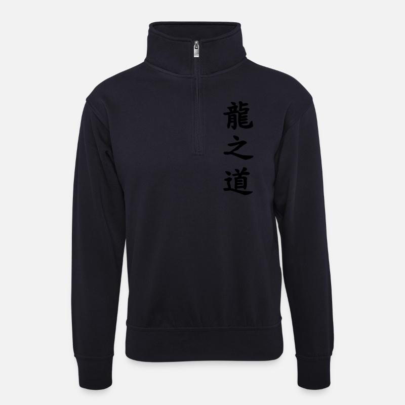 Der Weg des Drachen - Unisex Pullover mit Zip-Kragen - Dunkelnavy