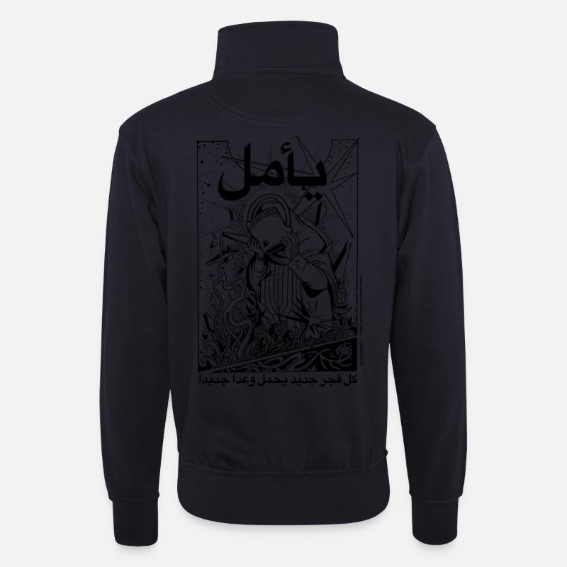 Yamal (Hoffnung) - Unisex Pullover mit Zip-Kragen - Dunkelnavy