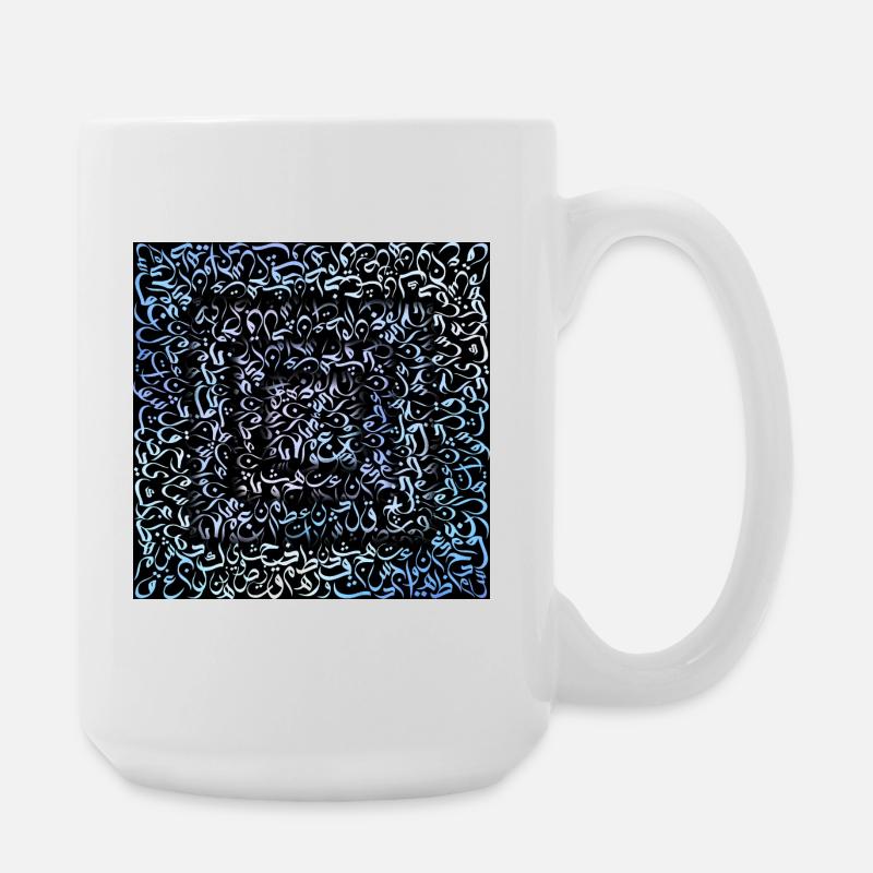 Arabic Calligraphy square blue - Large Mug 440 ml - white