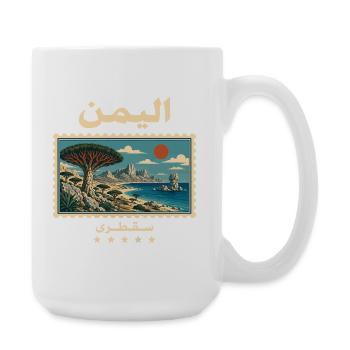 Jemen Sokotra Vintage Reisemarke - Große Tasse 440 ml - Weiß - Rechts