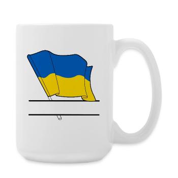 UKRAINE – Espace de noms - Grande tasse 440 ml - blanc - Droite