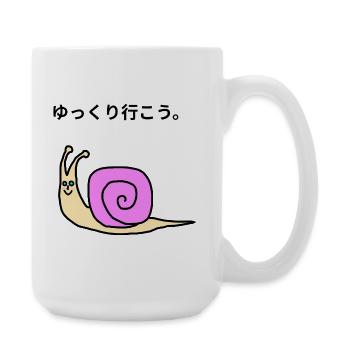 Escargot rose kawaii  - Grande tasse 440 ml - blanc - Droite
