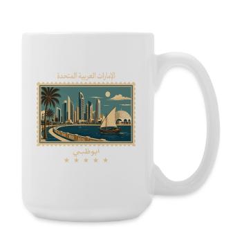 Abu Dhabi Vintage Reisemarke - Große Tasse 440 ml - Weiß - Rechts