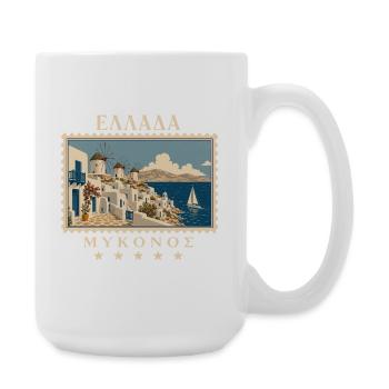 Griechenland Mykonos Vintage Reisemarke - Große Tasse 440 ml - Weiß - Rechts