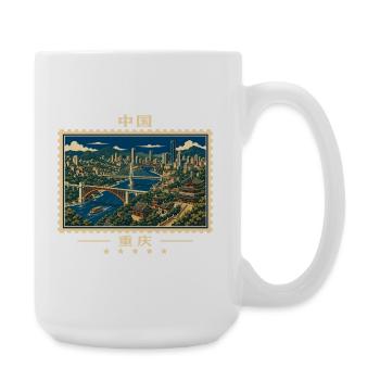 China Chongqing Vintage Reisemarke - Große Tasse 440 ml - Weiß - Rechts