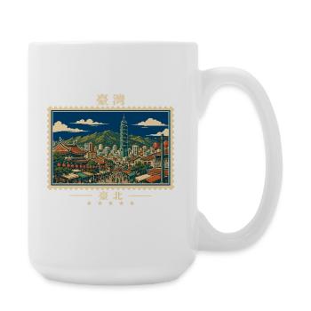 Taiwan Taipei Vintage Reisemarke - Große Tasse 440 ml - Weiß - Rechts