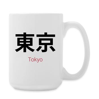 東京 – Tokyo, the Urban Soul - Large Mug 440 ml - white - Right