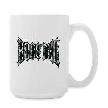 Boosted lettering for fans of turbo cars JDM - Large Mug 440 ml - white - Right