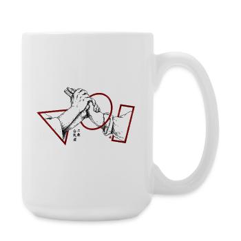 Aikido Technique Nikyo Wrist Lock Principle Budo - Large Mug 440 ml - white - Right
