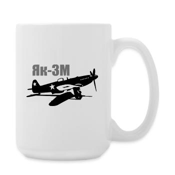 Yak-3 M - Große Tasse 440 ml - Weiß - Rechts