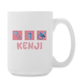 Motif Kenji Bébé : Sucette à biberon - Grande tasse 440 ml - blanc - Droite