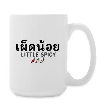 Little Spicy – Amateur de la cuisine thaïlandaise - Grande tasse 440 ml - blanc - Droite