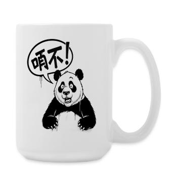 Talkative Panda in Black and White Cartoon - Large Mug 440 ml - white - Right