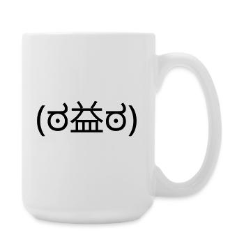 Wütendes Emote (ಠ益ಠ) Angry Disapproval - Große Tasse 440 ml - Weiß - Rechts