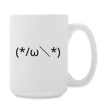 Verlegenes Emote (*/ω＼*) schüchtern Kaomoji - Große Tasse 440 ml - Weiß - Rechts