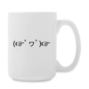 Finger Guns (゚ ☞ ヮ゚) ☞ Émoticone de bonne humeur - Grande tasse 440 ml - blanc - Droite
