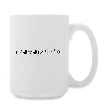 Joie Émoticon (ノ◕ヮ◕)ノ*:・゚✧ Confettis - Grande tasse 440 ml - blanc - Droite