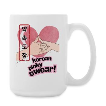 Korean Pinky Swear Promise – 약속도장 Design - Large Mug 440 ml - white - Right