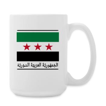 Syrien  - Große Tasse 440 ml - Weiß - Rechts