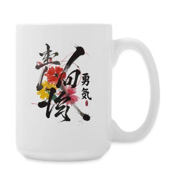 Courage Art de la calligraphie japonaise - Grande tasse 440 ml - blanc - Droite
