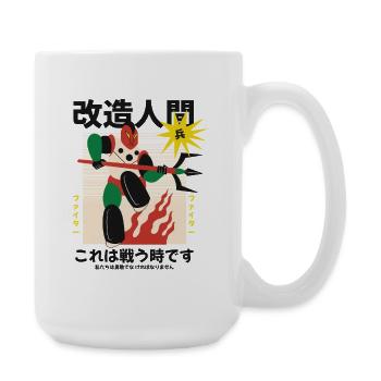 Modifizierter Roboter-Samurai - Große Tasse 440 ml - Weiß - Rechts