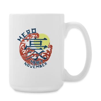 Japan Hero since November 1987 Geburtstaggeschenk - Große Tasse 440 ml - Weiß - Rechts