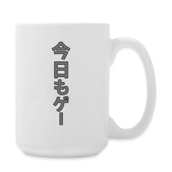 Japanisches Gaming Vertical Gray 3D - Große Tasse 440 ml - Weiß - Rechts
