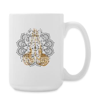 Tamil Sri Lanka Keep Calm And Say Vanakkam - Große Tasse 440 ml - Weiß - Rechts