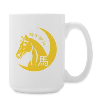 Jahr des Pferdes Chinesischer Tierkreis Chinesisches Neujahr 2026 - Große Tasse 440 ml - Weiß - Rechts