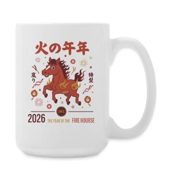 2026 Year Of The Fire Horse Celebration - Large Mug 440 ml - white - Right