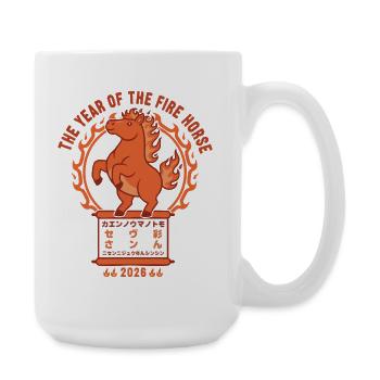 The Year Of The Fire Horse 2026 Design - Large Mug 440 ml - white - Right