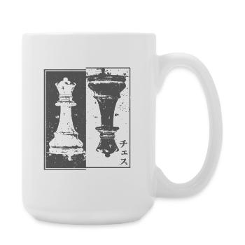 Chess Piece Lady Vintage Japanese Design - Large Mug 440 ml - white - Right